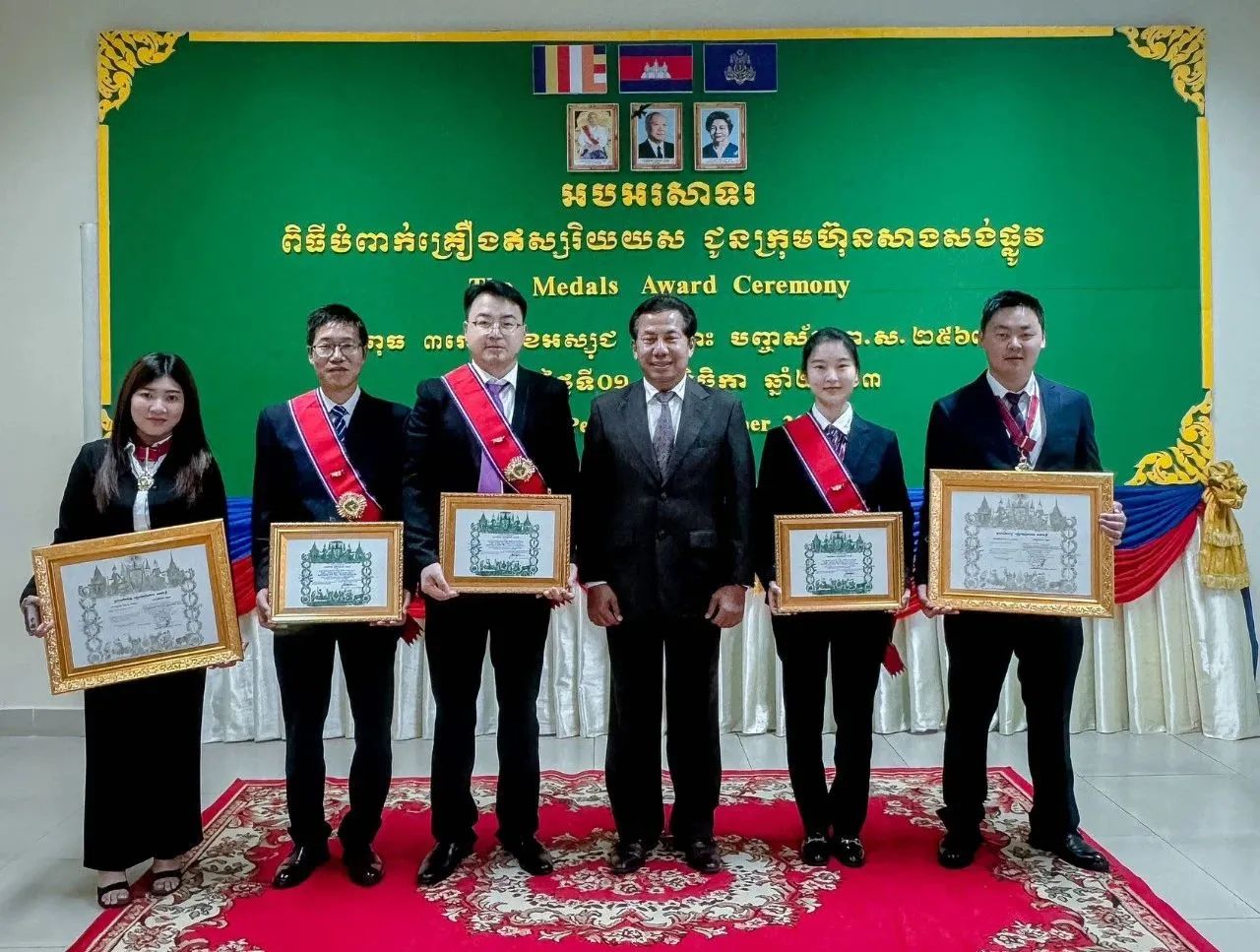 多人获国家级表彰！四川路桥柬埔寨团队得到柬埔寨高度肯定