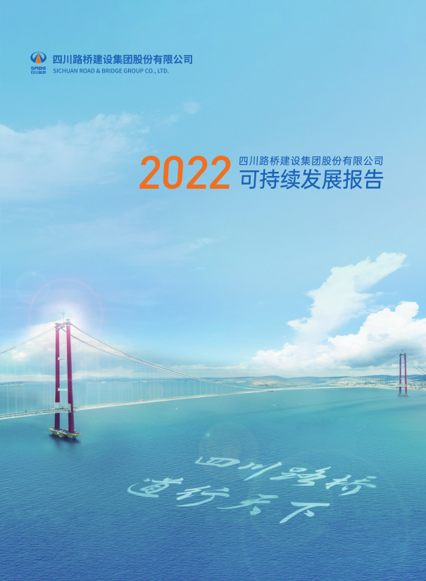 2022年.png