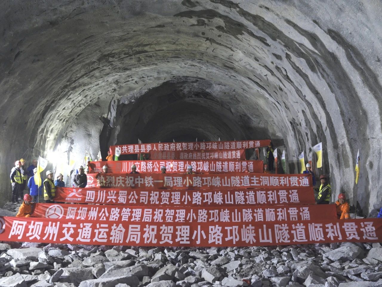 微信图片_20230630170836.jpg 微信图片_20230630170836.jpg