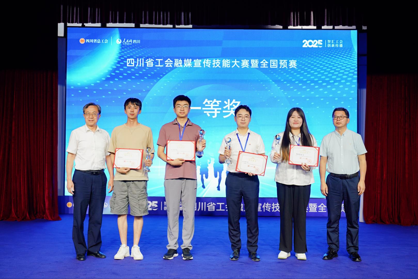 第一段后面 图片轮播第二张.jpg 第一段后面 图片轮播第二张.jpg