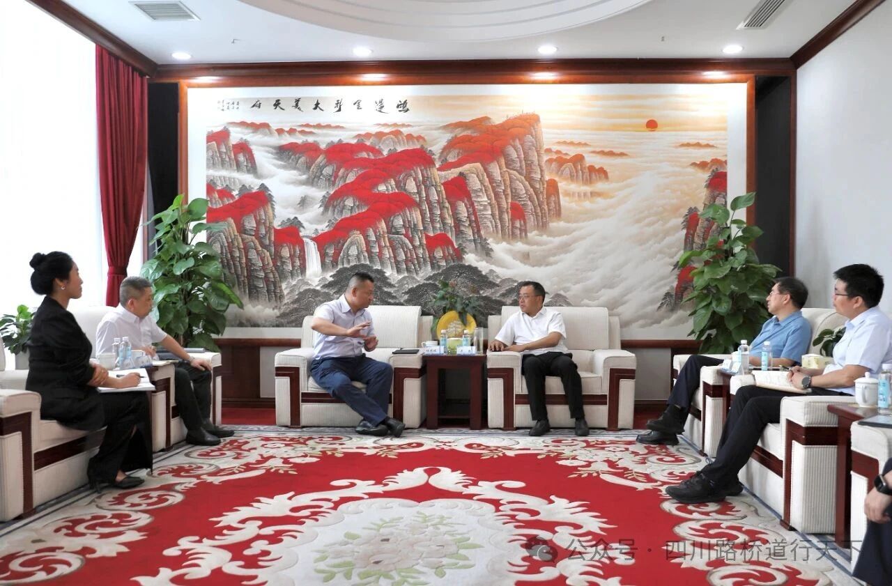 四川路桥与中国移动四川公司举行座谈