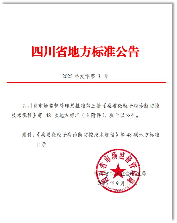 68f71dfa-9e2a-4f85-9cb9-0bd66b70a417.png 68f71dfa-9e2a-4f85-9cb9-0bd66b70a417.png