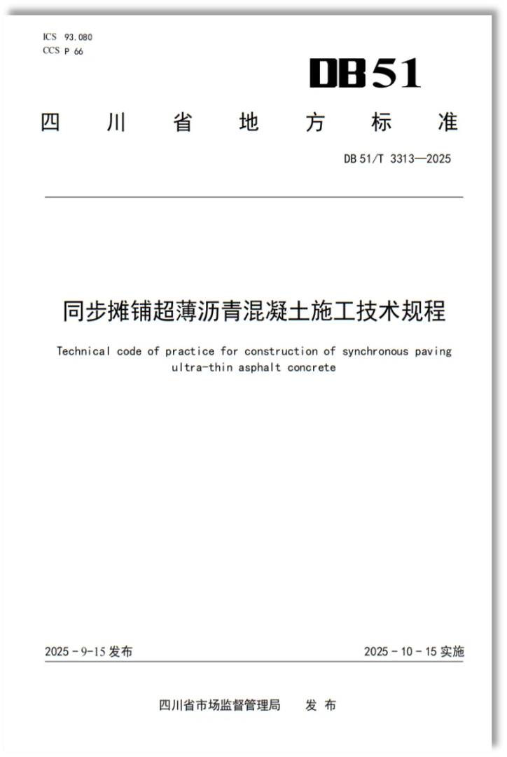 8fd97bae-b51c-4e04-a3a4-2210f697bcea.png 8fd97bae-b51c-4e04-a3a4-2210f697bcea.png