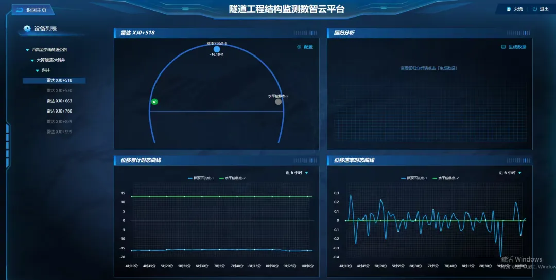 365471fa-59ce-4ab0-9720-53caf977e434.png 365471fa-59ce-4ab0-9720-53caf977e434.png